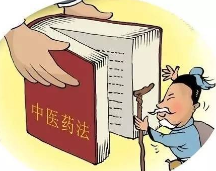 《中醫(yī)藥法》正式施行倒計時！2017將進入中醫(yī)藥年？