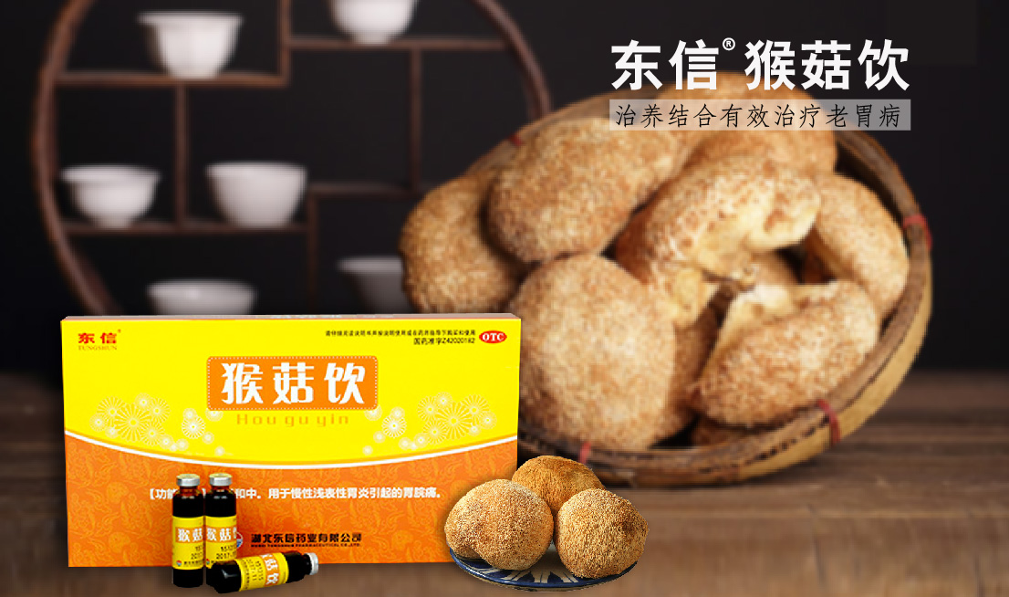 當(dāng)心4大危險食物最傷胃 冬季養(yǎng)胃吃什么？