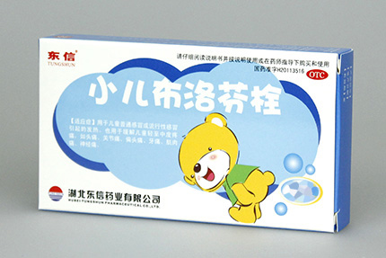 孩子發燒會“燒壞腦”？ 面對發燒兒父母要做什么