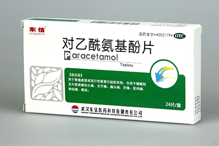 關節痛的5大典型癥狀你必須知道！如何預防呢？