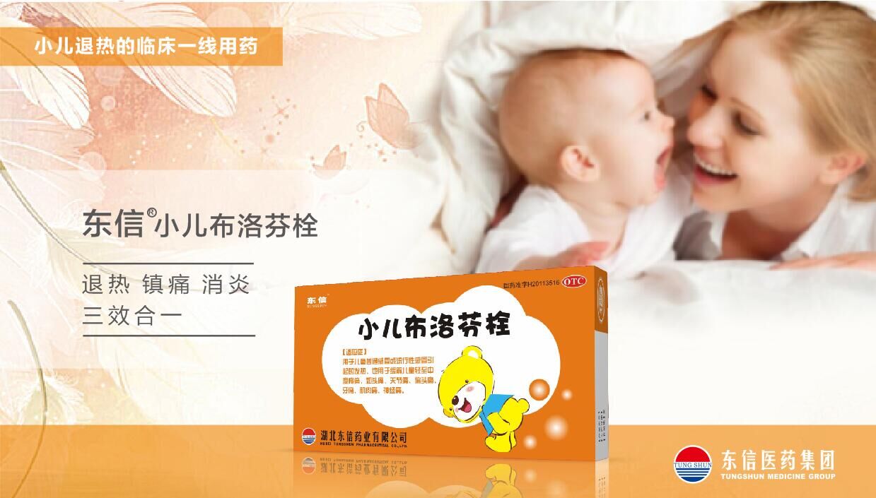 流感肆虐，轉(zhuǎn)發(fā)這份溫暖的預(yù)防手冊(cè)去朋友圈刷屏吧！