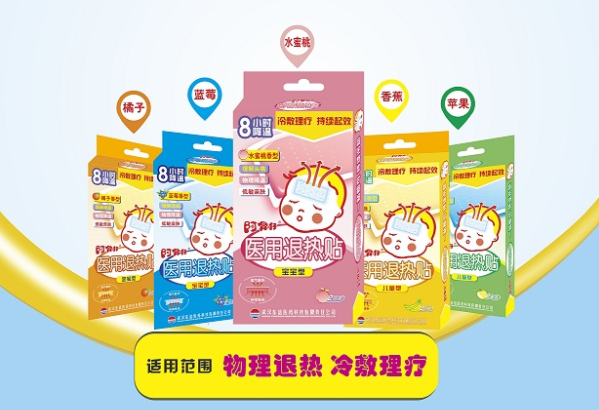 生病了，口服、注射、外用，哪個(gè)更好？真相竟然是這樣的……