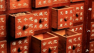 中央定調(diào)振興發(fā)展中醫(yī)藥！優(yōu)勢品種迎機(jī)遇！