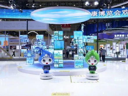 健康共同體，科技創未來。東信醫藥集團應邀參加第四屆世界大健康博覽...